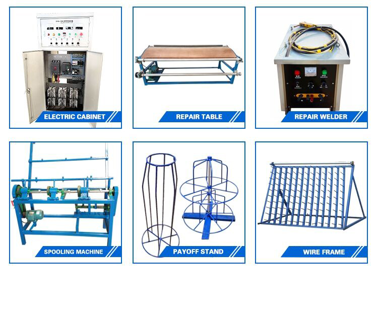 welded machine parts